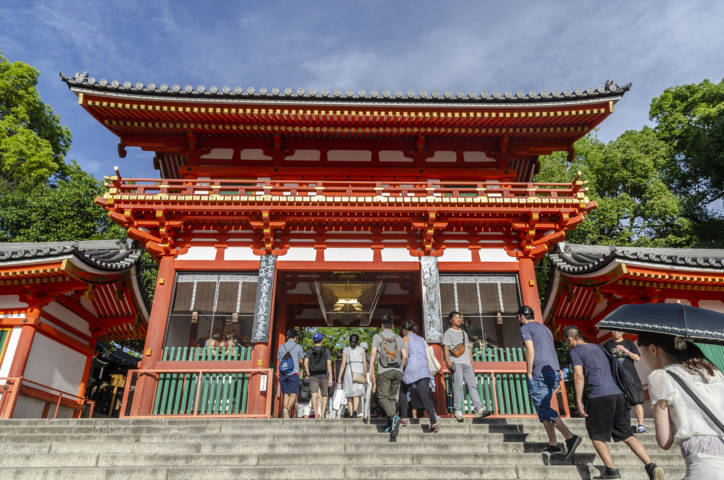 123 - Kyoto - templo de Kofukuji